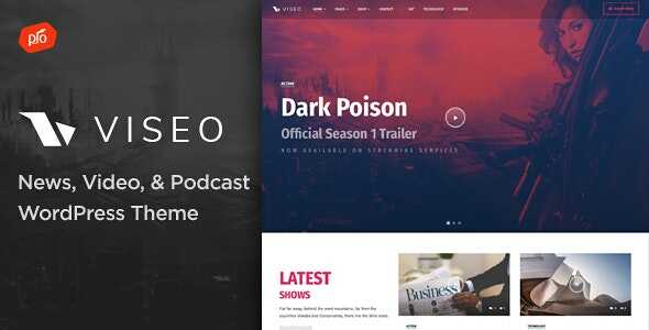 Viseo Theme GPL - News, Video, & Podcast Theme