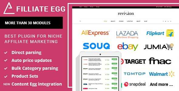 Affiliate Egg Pro GPL - Niche Affiliate Marketing WordPress Plugin