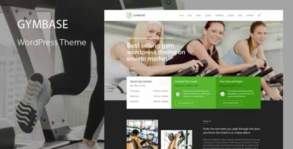 GymBase Theme GPL - Responsive Gym Fitness WordPress Theme