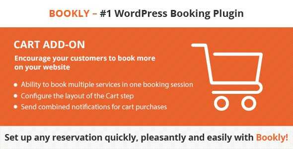 Bookly Cart Addon GPL